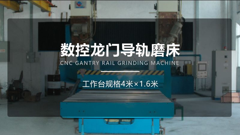 定制机械设备，尺寸参数确认的五大关键点