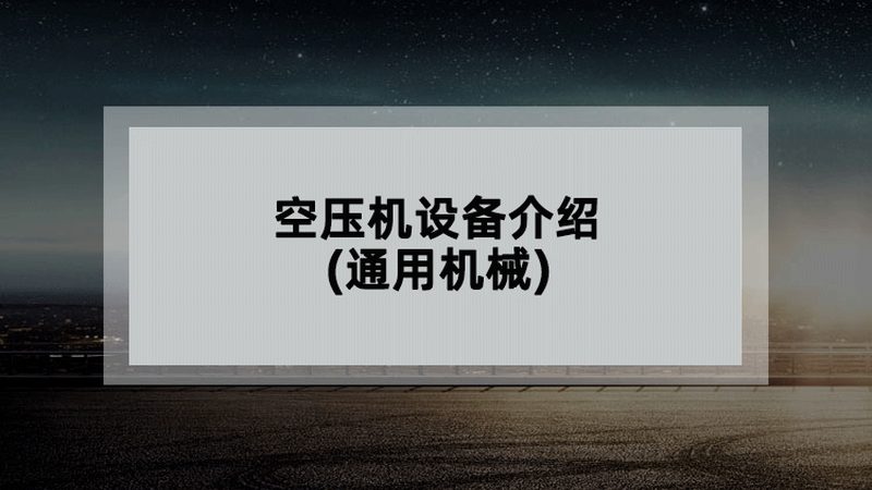 五轴加工定制代理：揭秘高精度加工的幕后推手**
