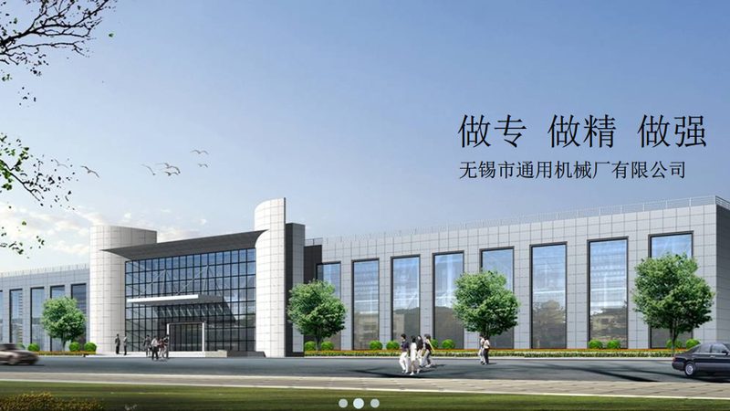 非标设备选型，如何避开这些常见误区？**